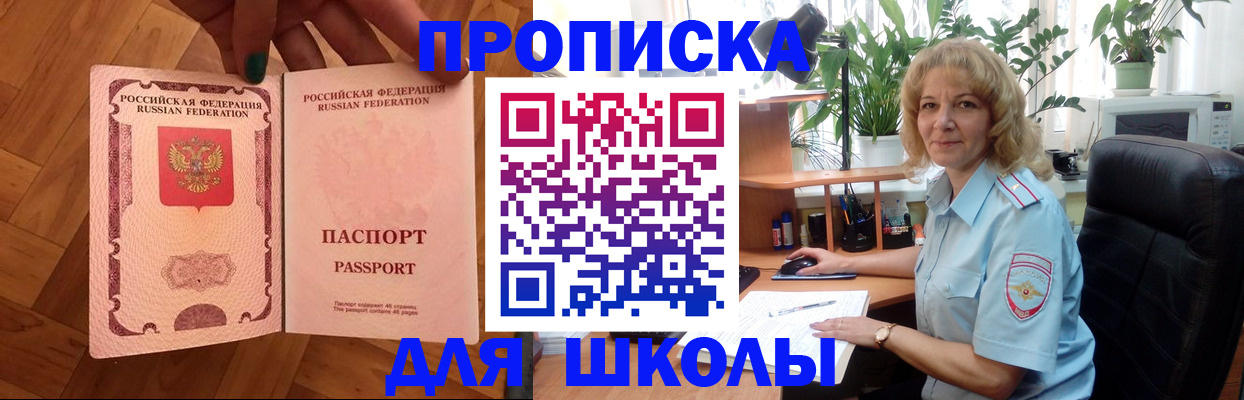 форма 3 в Абдулино